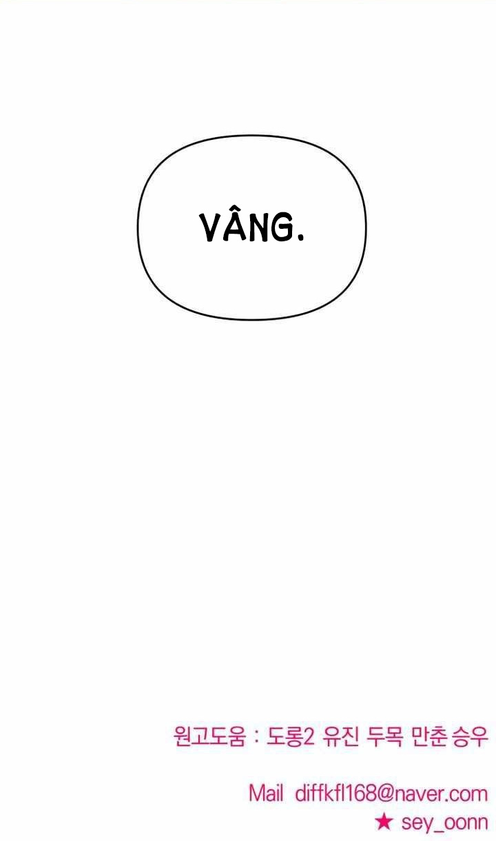 phản diện thuần túy chapter 33.2 71