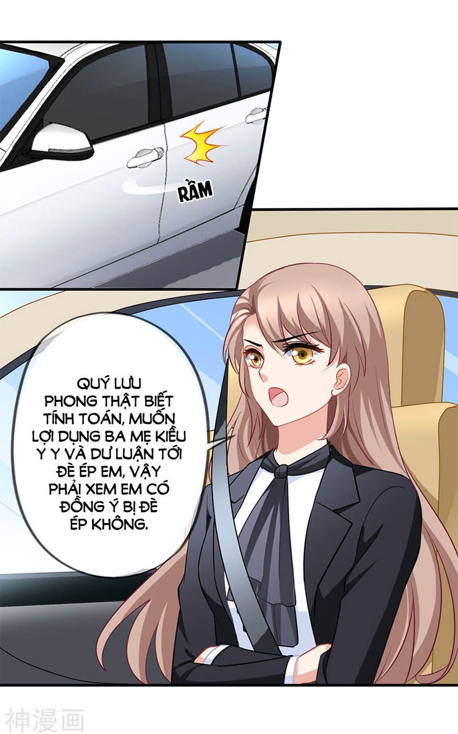 mỹ vị giai thê chapter 85 3