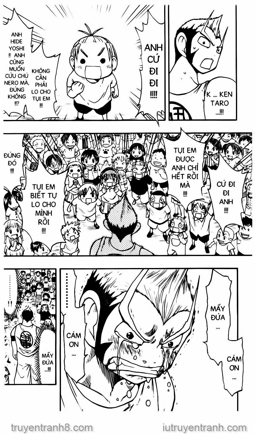 law of ueki chapter 92 17