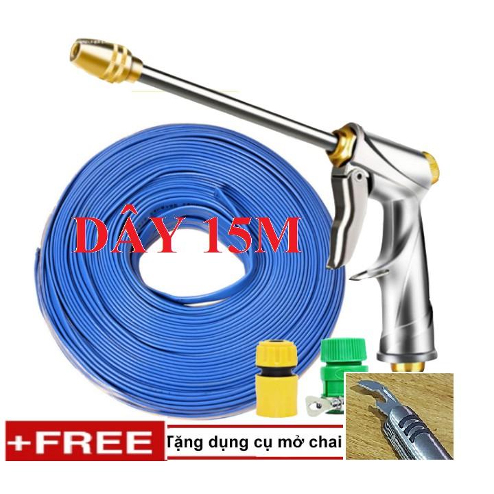 Bộ dây vòi xịt nước rửa xe, tưới cây . tăng áp 3 lần, loại 15m 206701-2 đầu đồngcút+ tặng mở chai