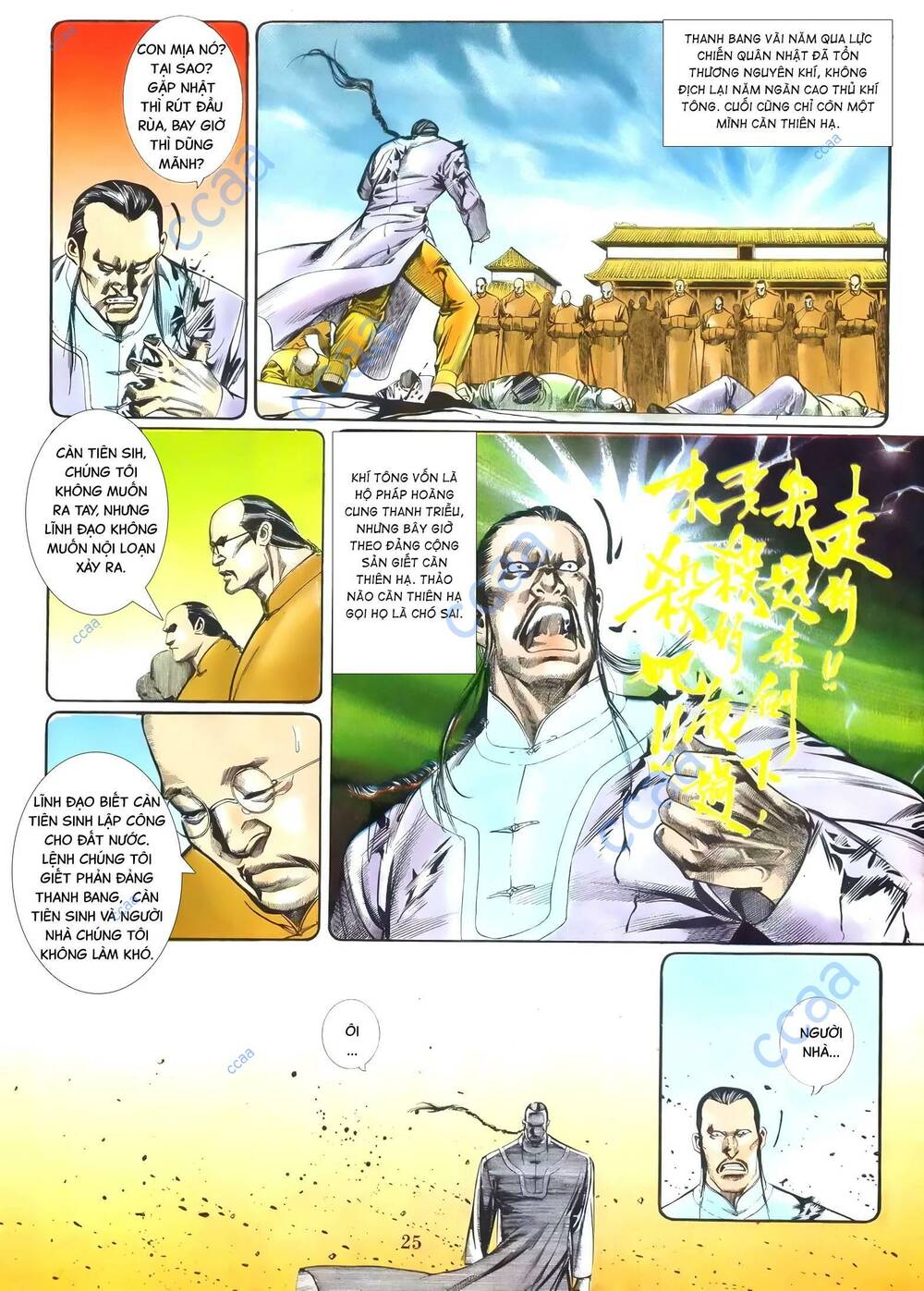 hắc báo liệt truyện chapter 47 10