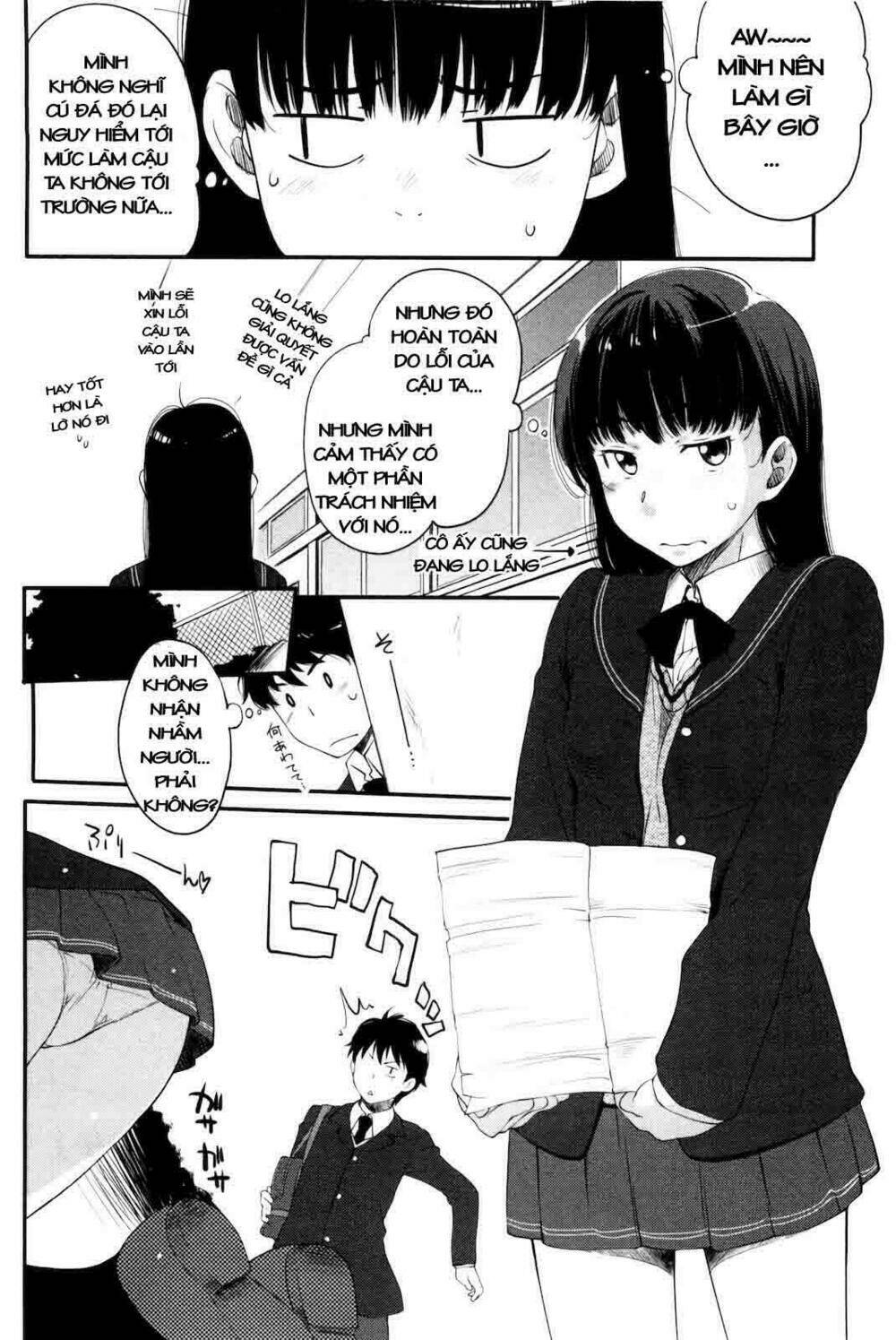 amagami - sincerely yours chapter 4 4