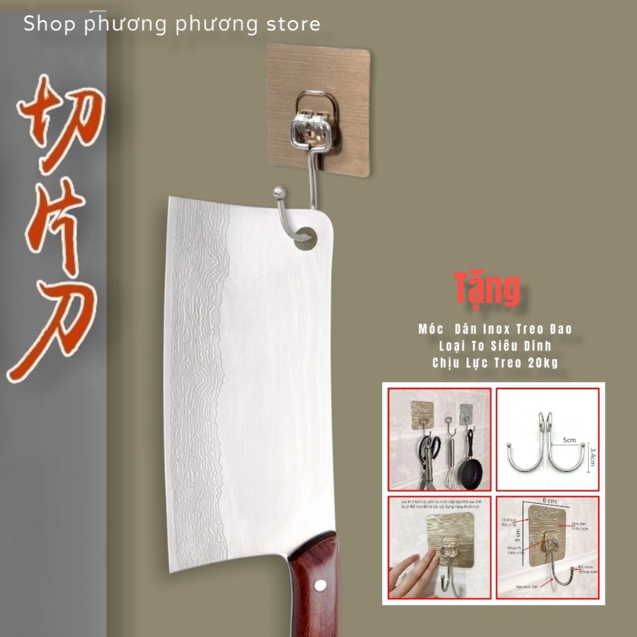 Dao Chặt Đại Cán ( Gỗ Xương Gà ) - Dao Chặt Cao Cấp Chặt Gà,Chặt Xương ( Tặng dán inox To Treo Dao )