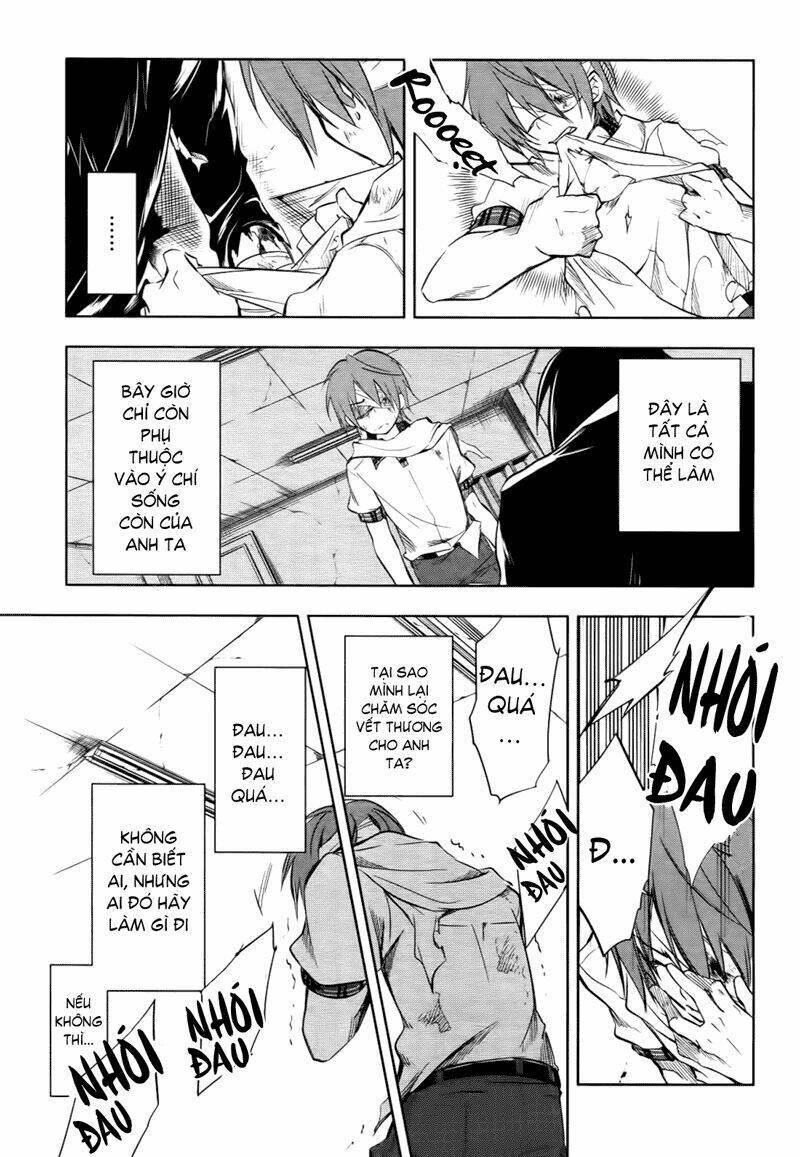 tokage no ou chapter 4 26