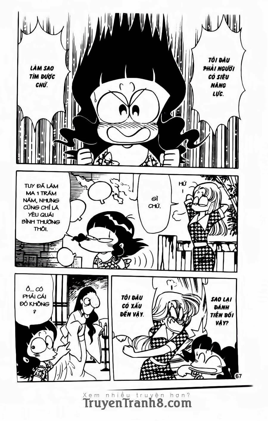 con ma vui vẻ chapter 21 15