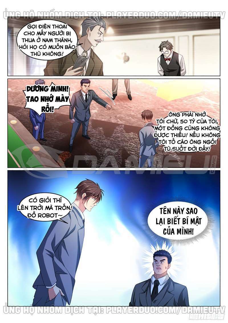 Ngận Thuần Ngận Ái Muội Chapter 365 4