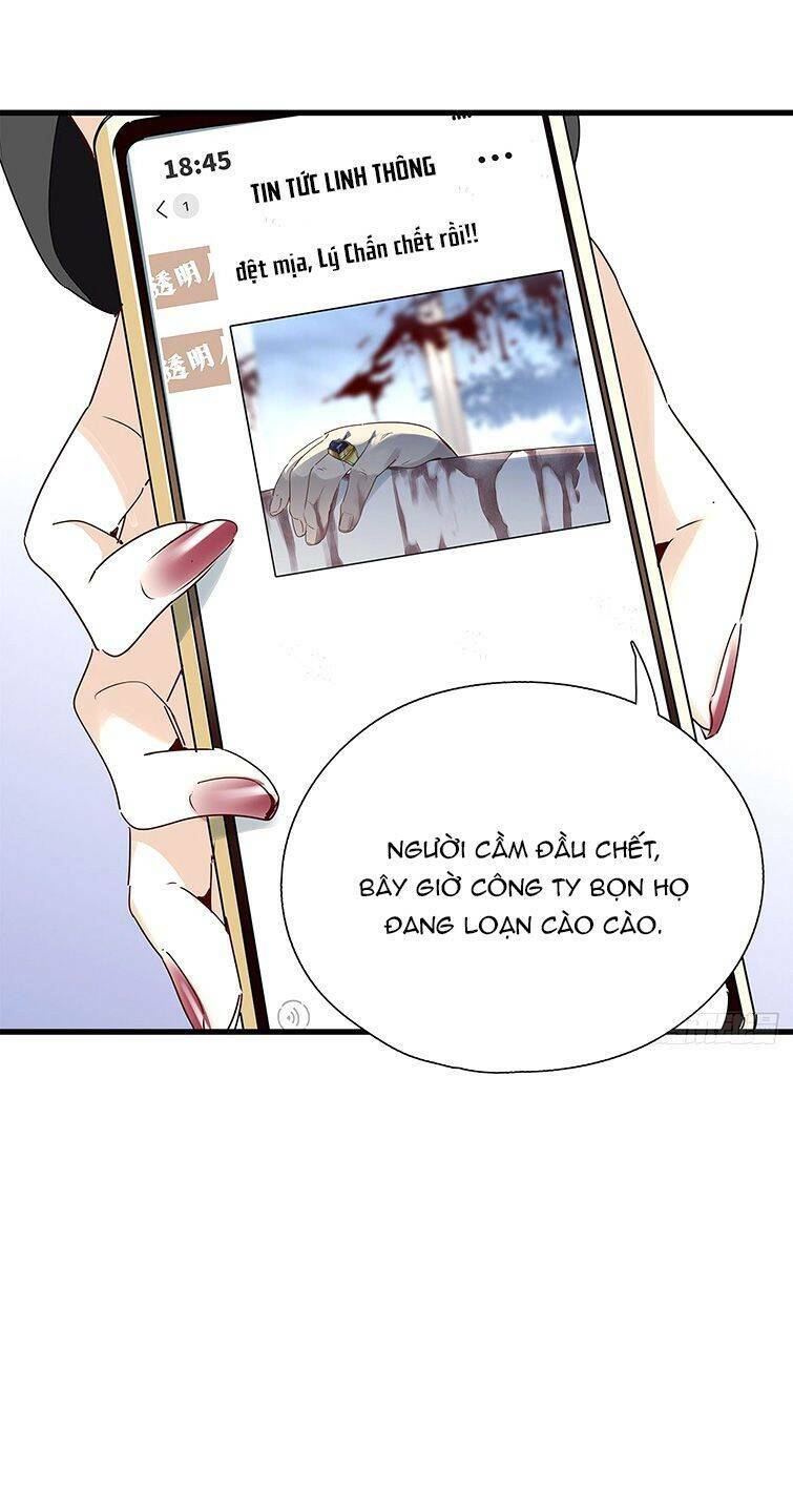 thỉnh quân nhập quái chapter 42 13