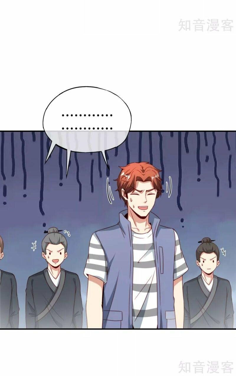 vòng bạn bè mạnh nhất của tiên giới chapter 105 32