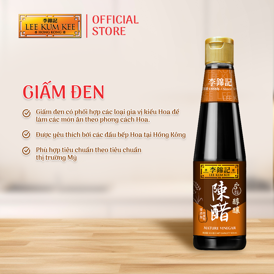 Giấm đen Lee Kum Kee 500ml