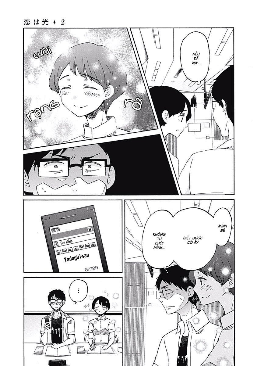 koi wa hikari chapter 7 33