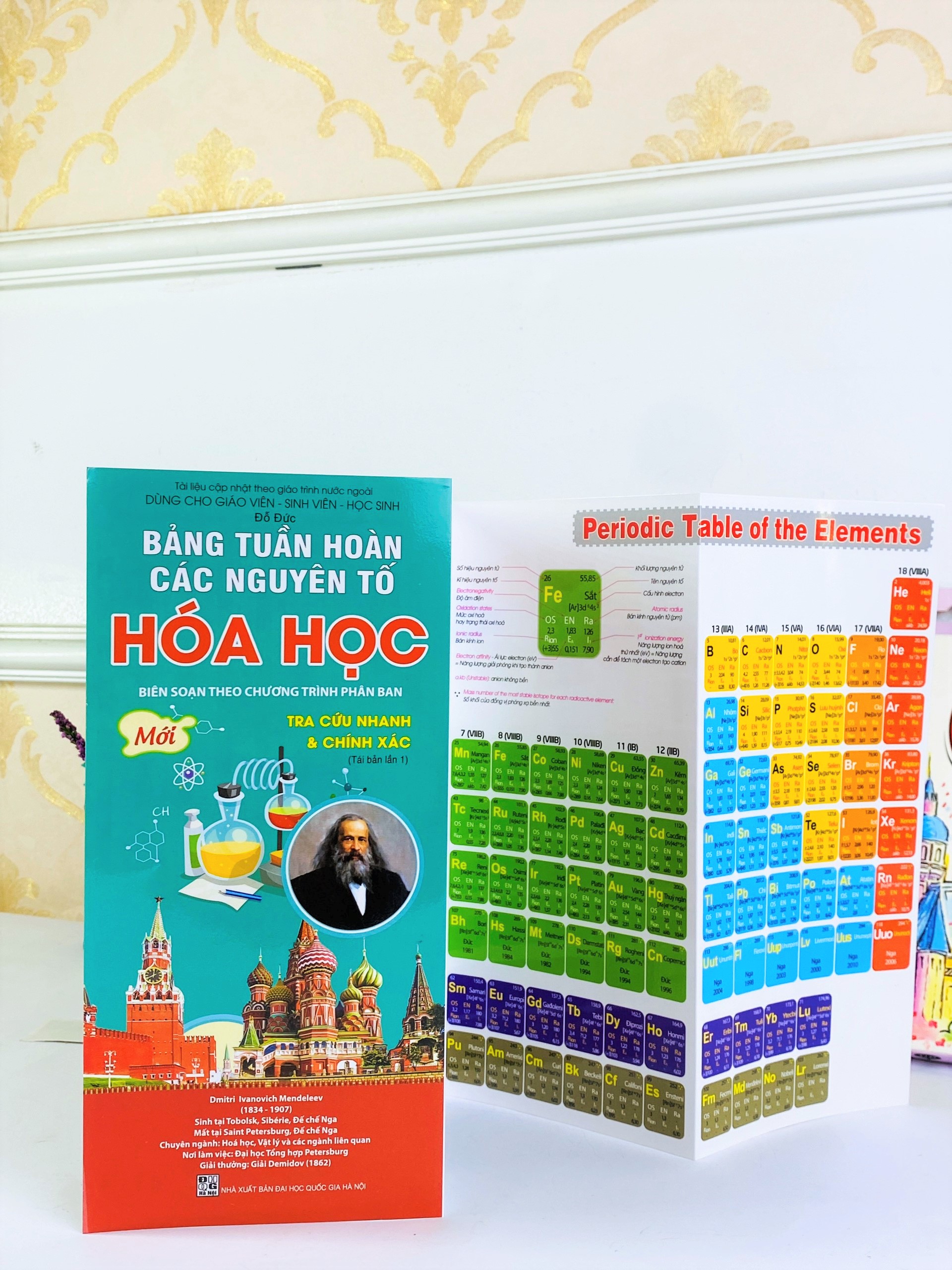 Sách - 10 Bảng tuần hoàn các nguyên tố hóa học (Gấp B10)