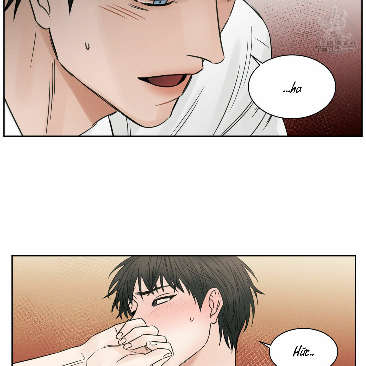 dù anh không yêu em chapter 22 76