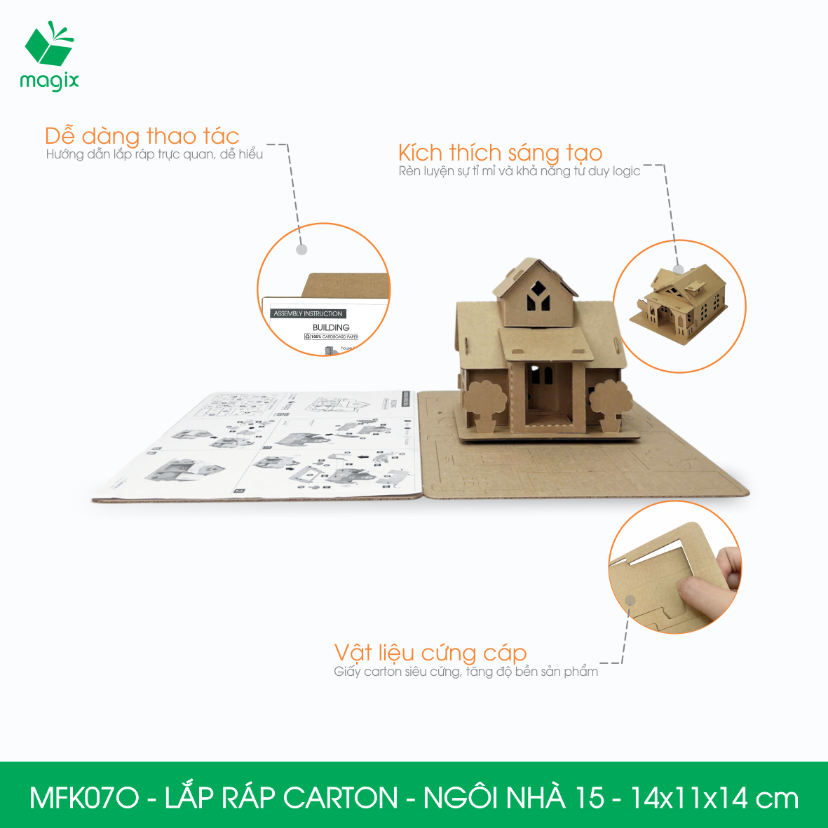 MFK07O -14x11x14 cm - Mô hình ngôi nhà lắp ráp từ bìa carton cao cấp, nhà giấy carton mini sáng tạo