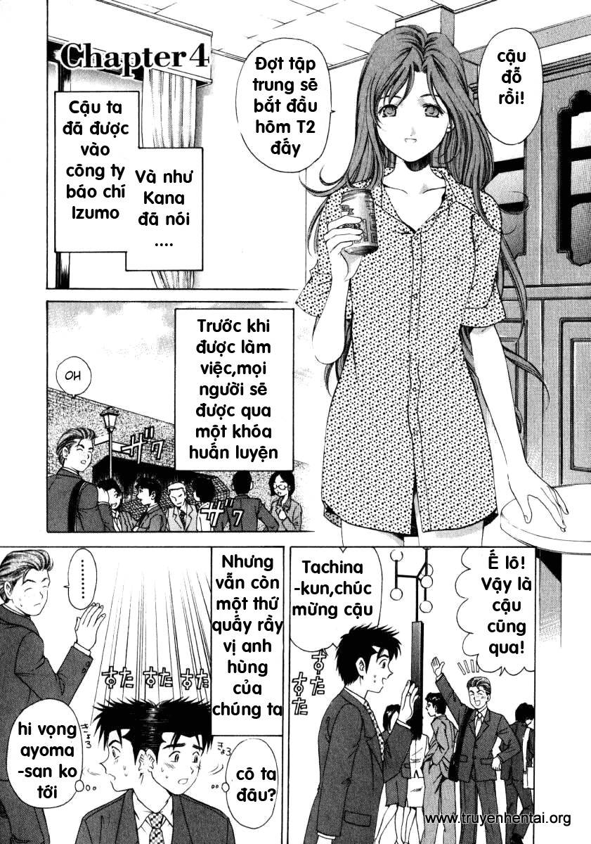 virgin na kankei chapter 4 1