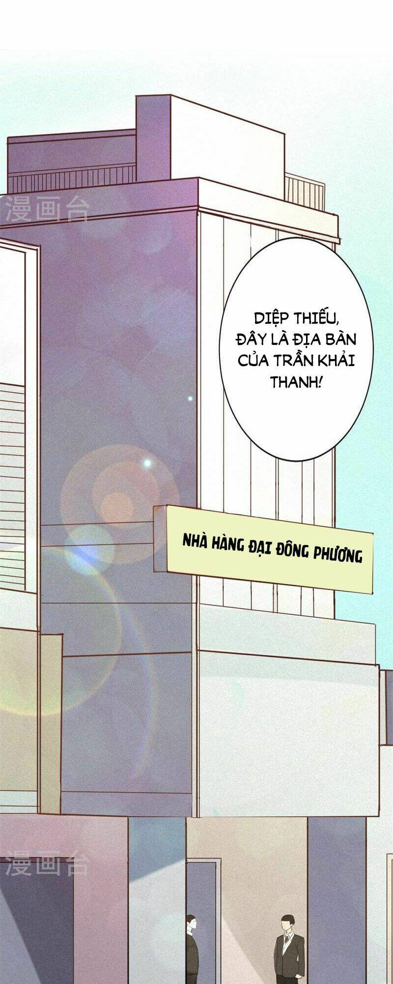 tiểu tâm can của cực phẩm đại nhân chapter 19 5