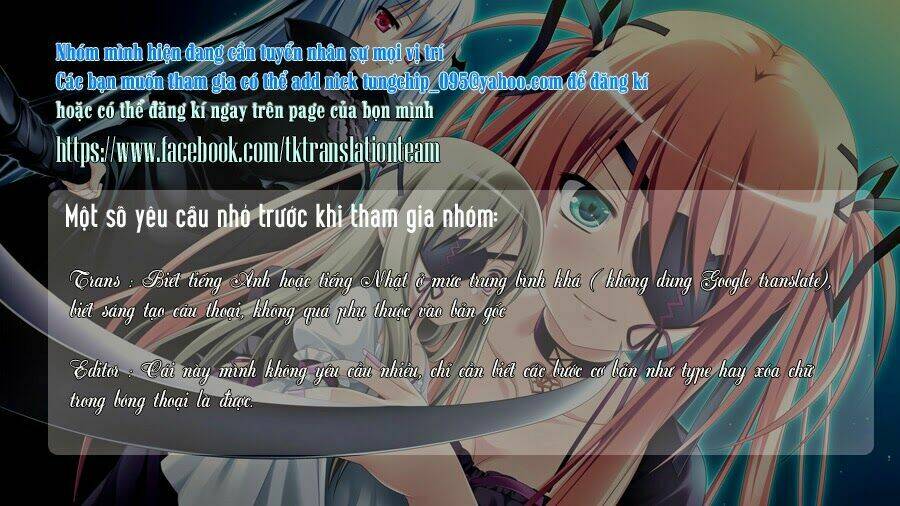 maken-ki! chapter 52 2