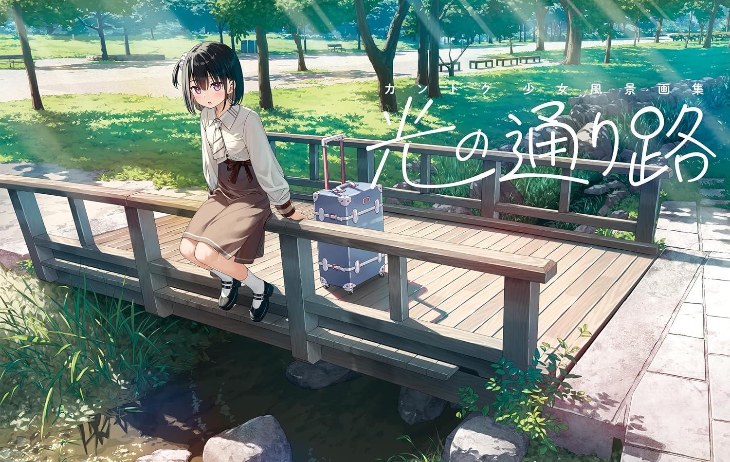 Sách ngoại văn: カントク 少女風景画集 光の通り路 - Kantoku Shoujo Fuukei Gashuu Hikari No Tourimichi