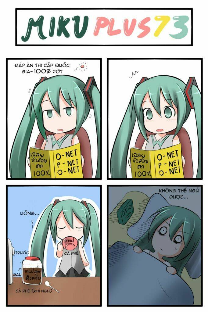miku plus chapter 7 11
