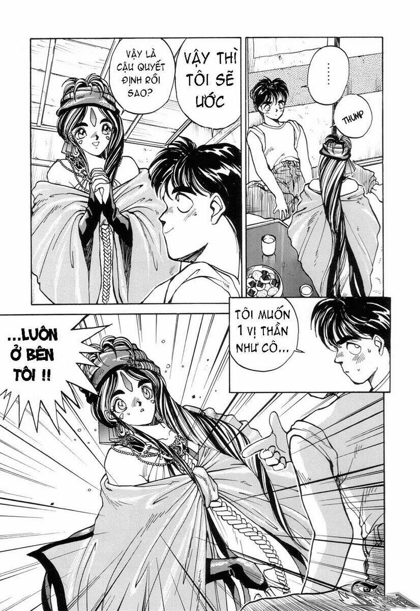 ah! my goddess chapter 1 9