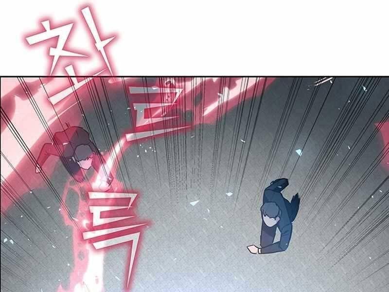 học viện tối thượng chapter 11.5 123