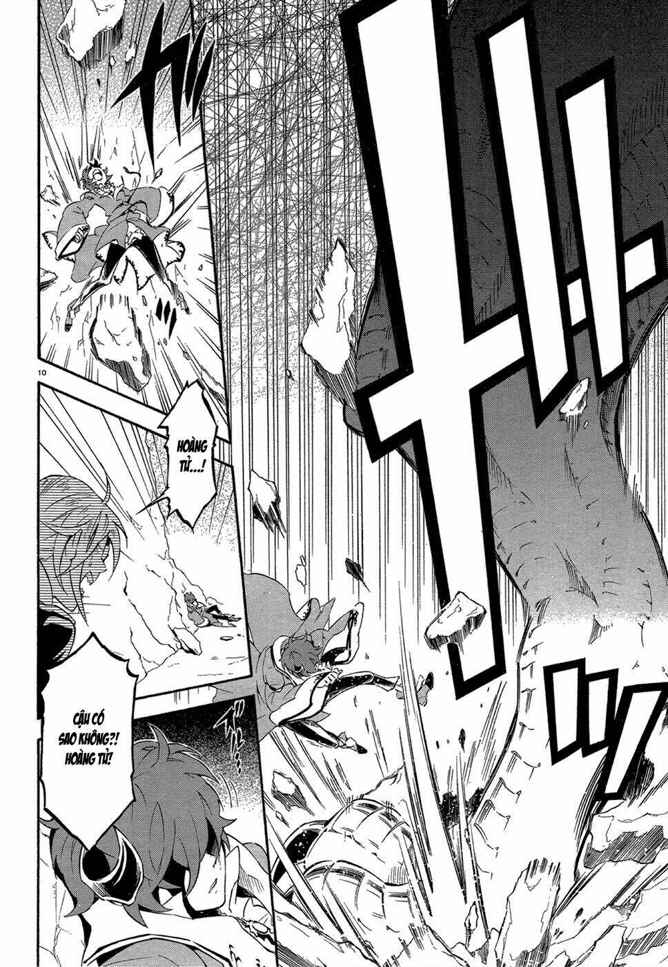 antimagia chapter 8 11