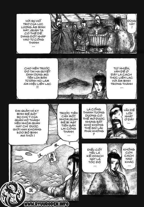 chú bé rồng - ryuuroden chapter 186 6