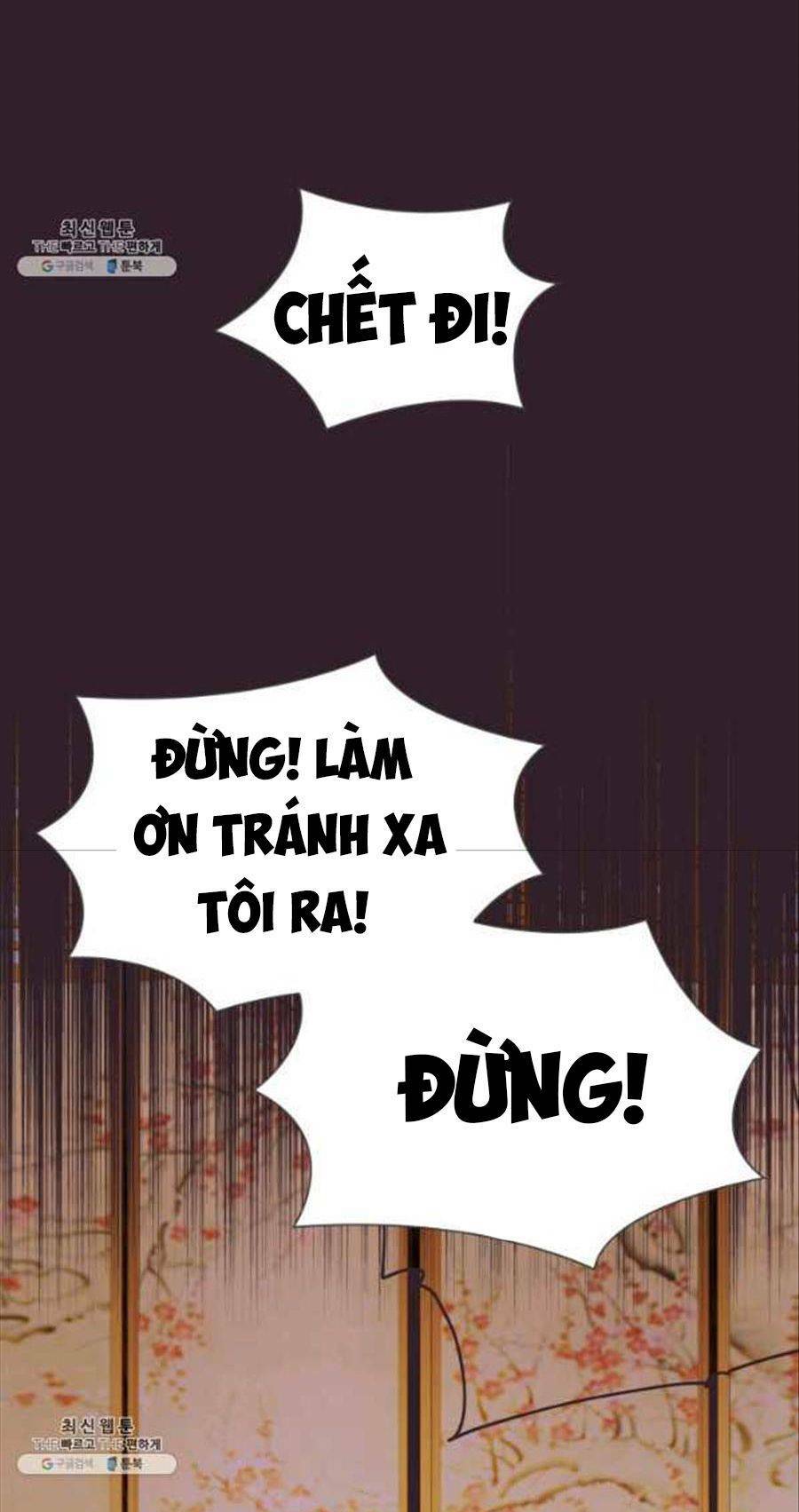 cô dâu của sói đen chapter 25 101