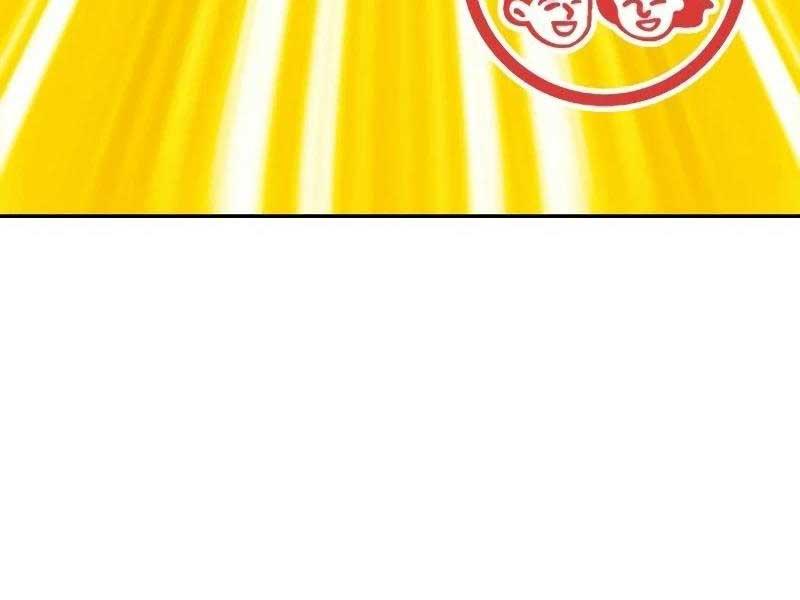 Gậy Gỗ Cấp 99+ chapter 82.2 122