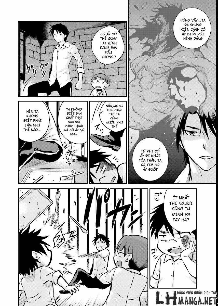 majutsushi orphen hagure tabi chapter 2 27