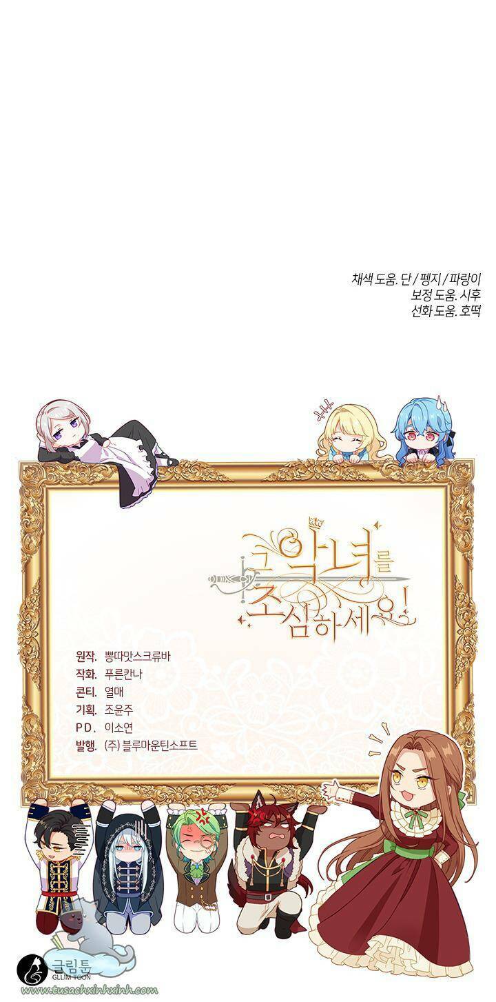 hãy coi chừng ác nữ chapter 100 71