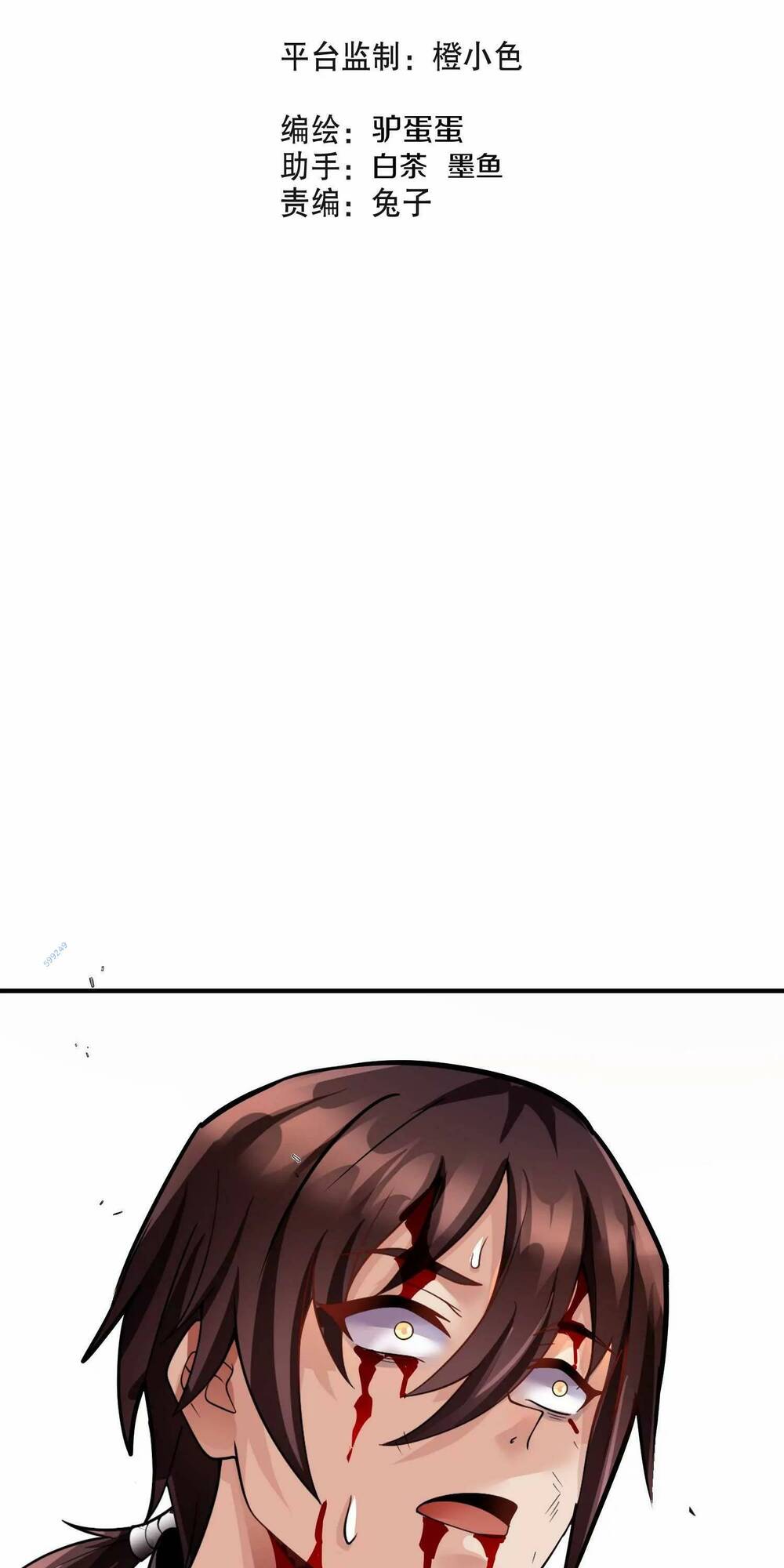 ma đạo giới bất ổn chapter 10 2