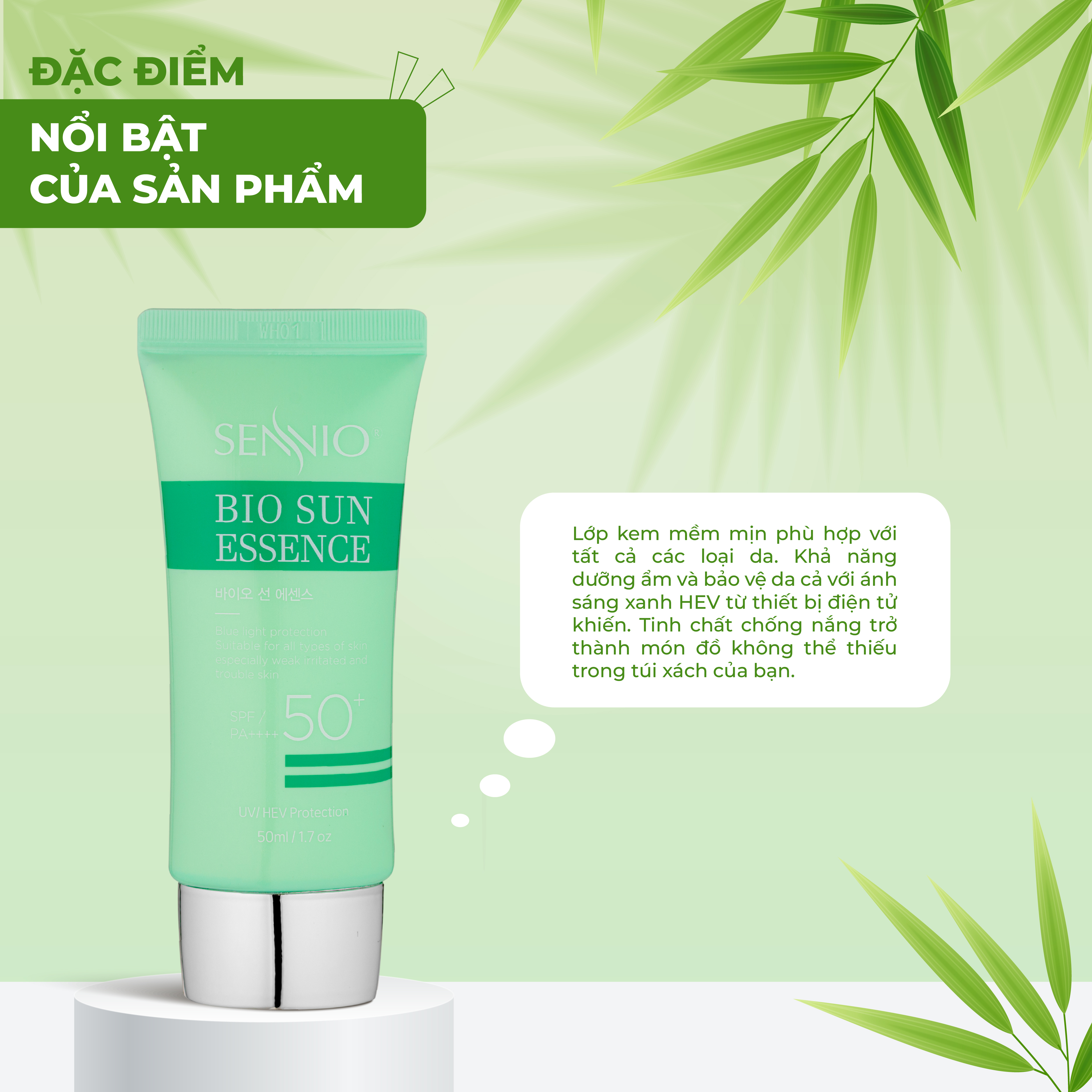 Kem chống nắng Sennio Bio Sun Essence dạng tinh chất dưỡng trắng da chống ánh sáng xanh 50ml SNO 825