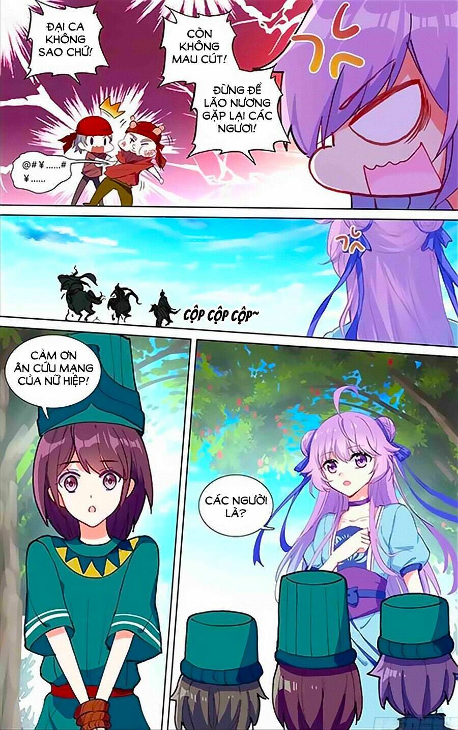 tầm trảo tiền thế chi lữ - lưu niên chuyển chapter 16 5