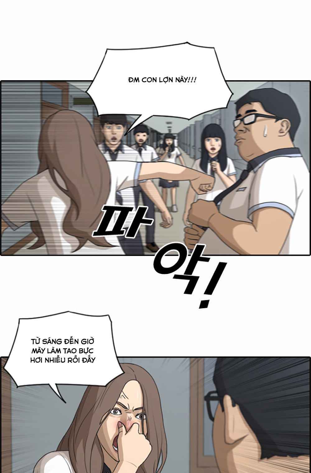 free draw m chapter 104 38