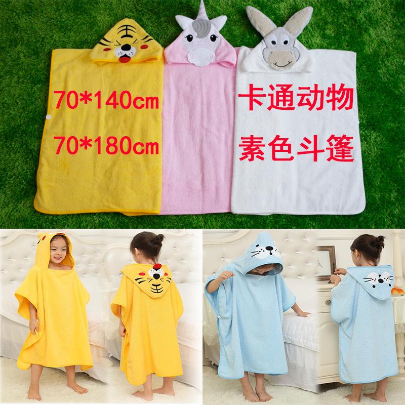 Khuyến mại Amazon Bông nguyên chất Đồng bằng màu trẻ em Áo choàng tắm cho bé Hoạt hình hình thú Mũi khăn tắm Khăn đi biển có thể đeo được