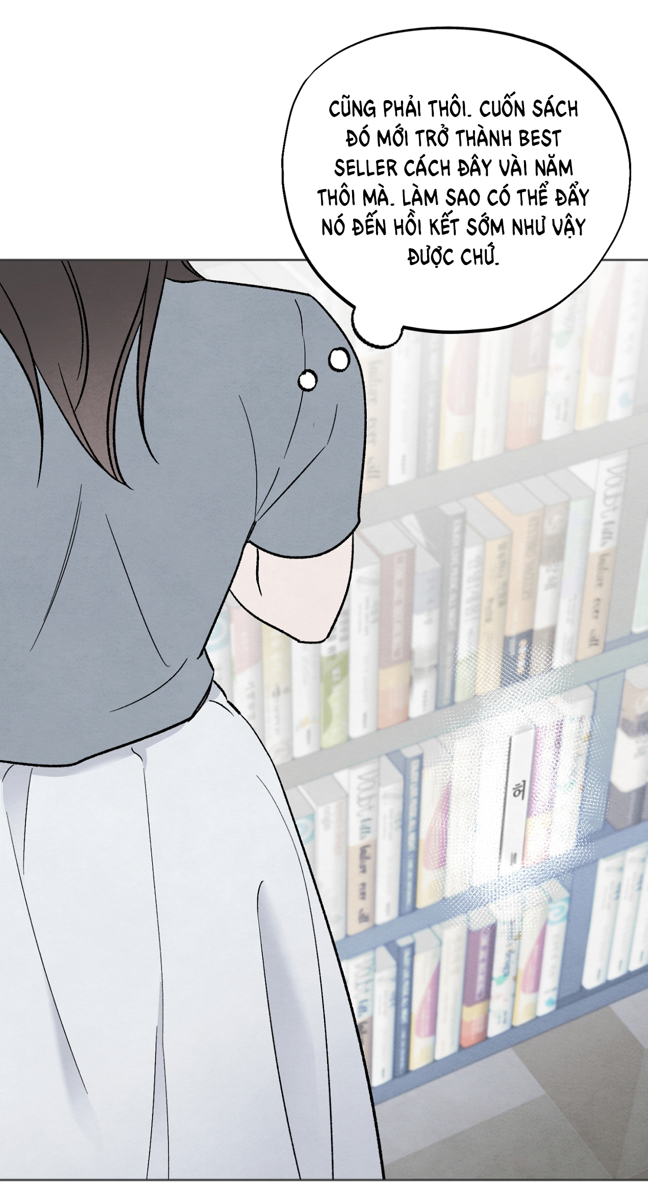 hoàn cảnh của rác rưởi chapter 23.1 3