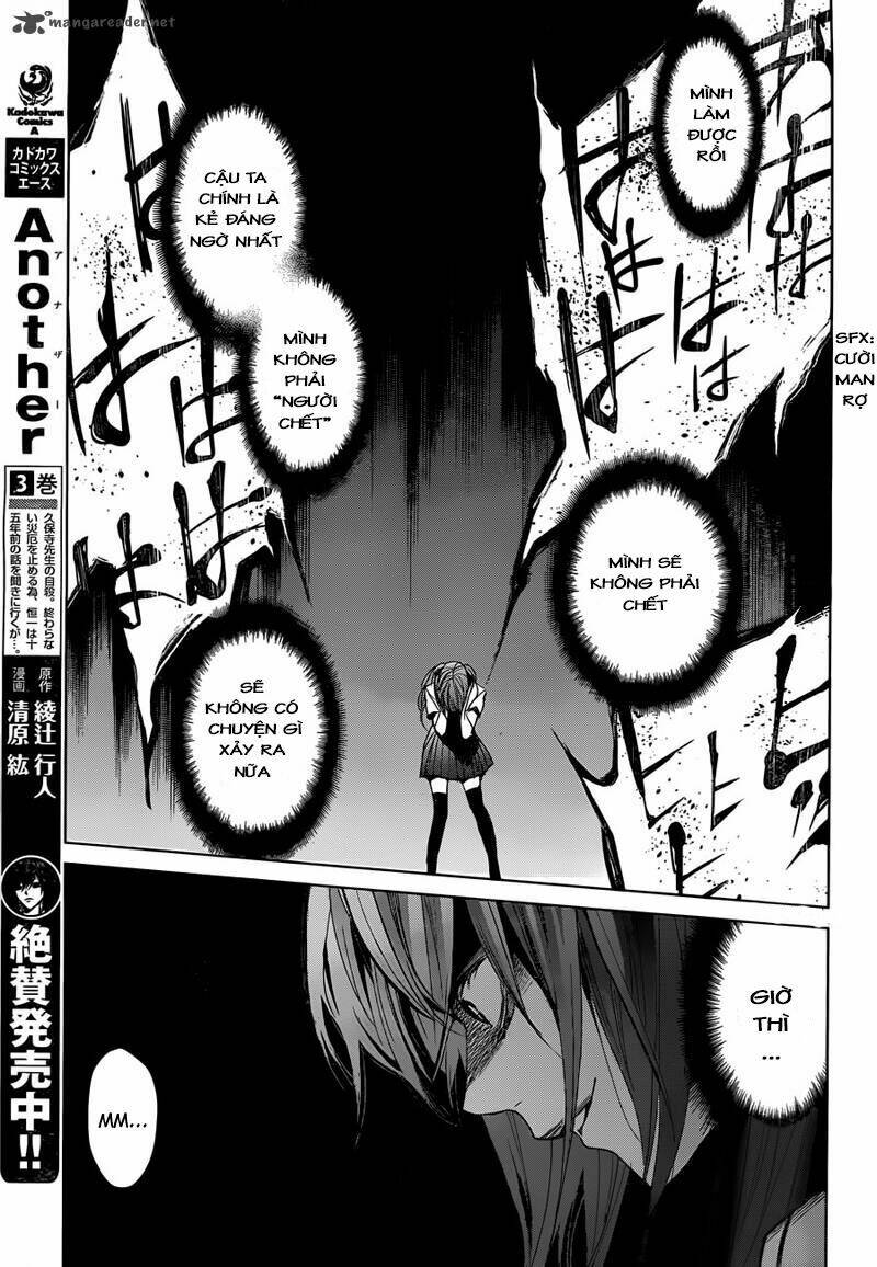 another chapter 18 27