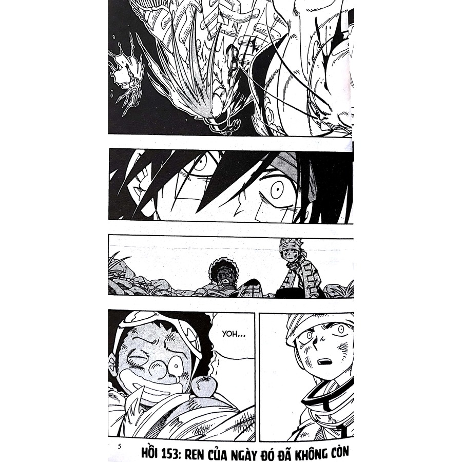 Shaman King - Tập 18