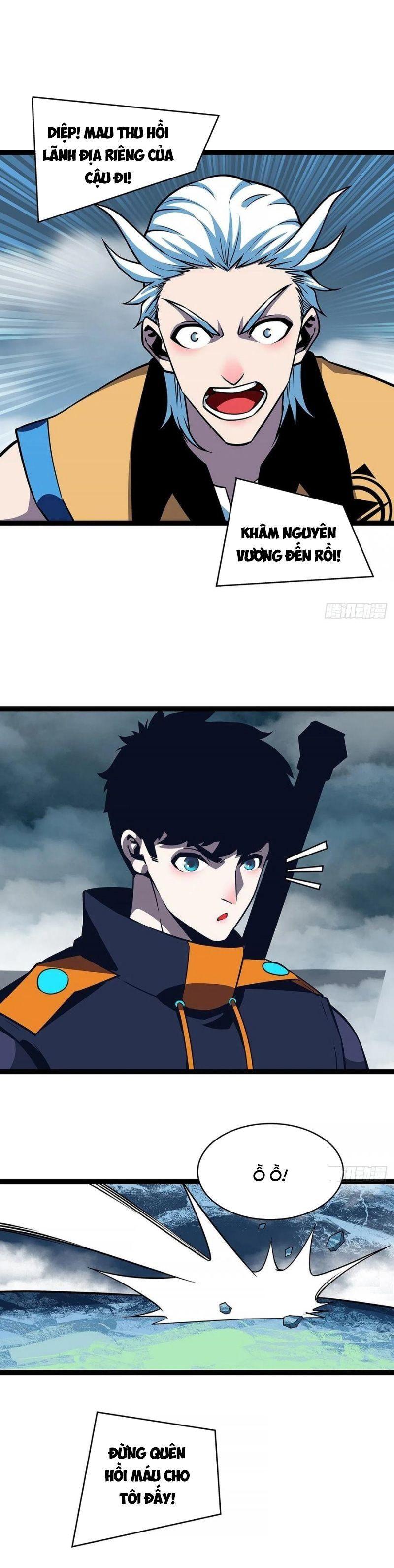 đi lên từ việc chơi game ngiêm túc chapter 70 6