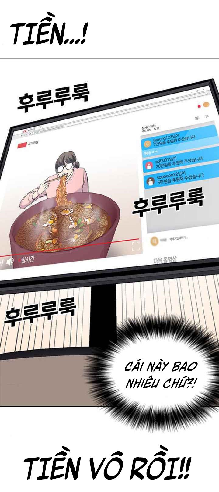 nhật ký khát vọng (desire diary) chapter 9 63