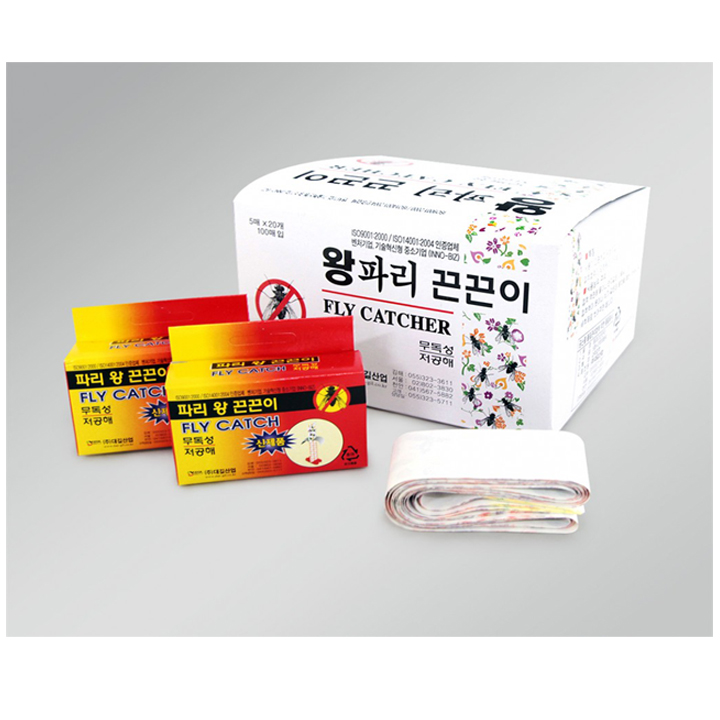 02 Hộp keo dính thằn lằn, keo bắt thạch sùng siêu dính