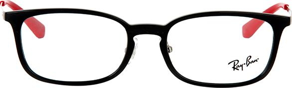 Gọng Kính Rayban RB7138D-2000