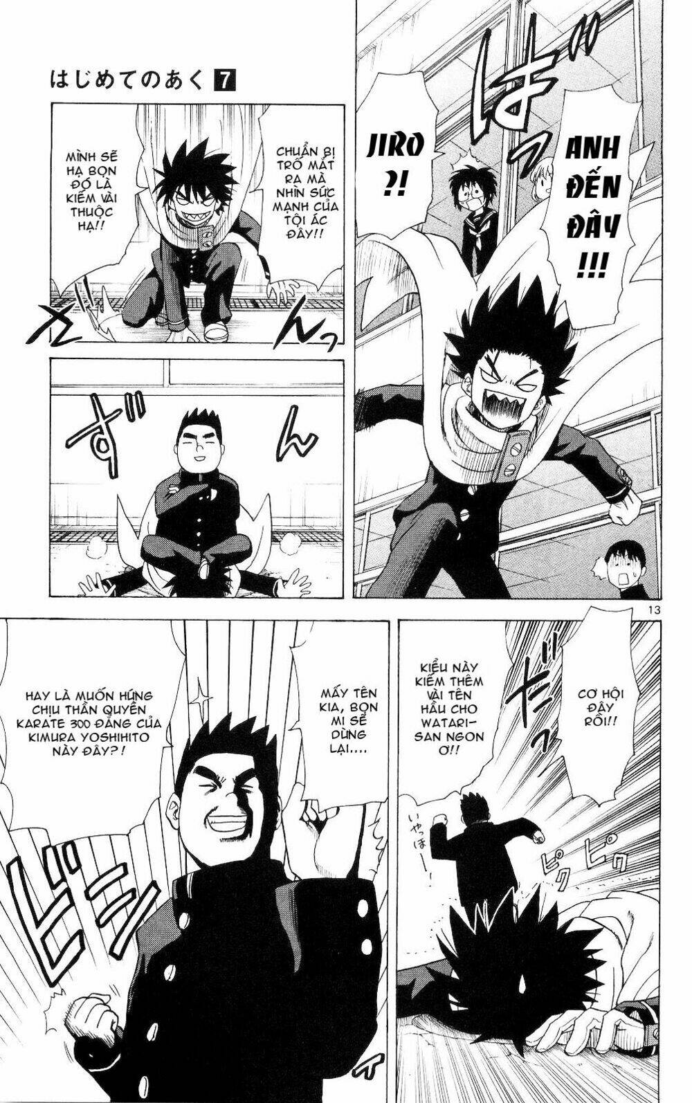 hajimete no aku (caf) chapter 59 21