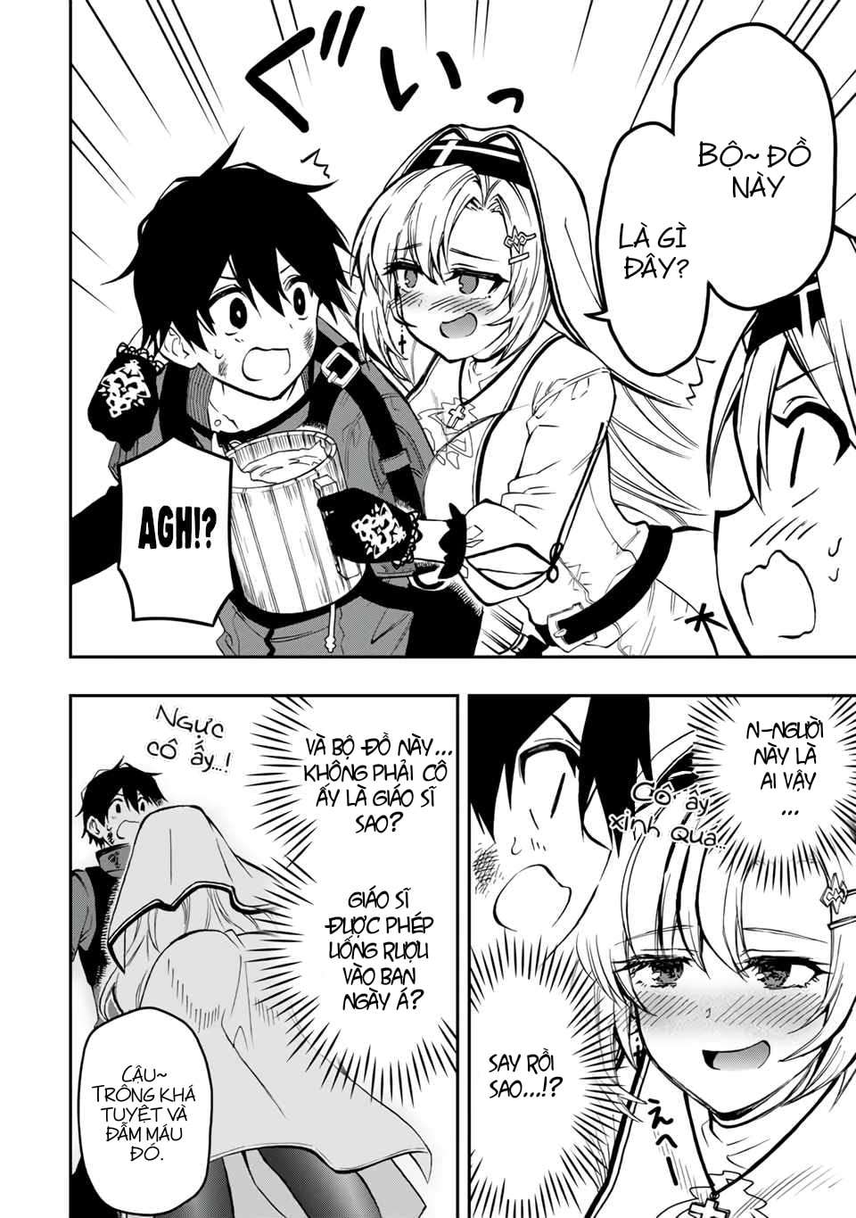 rettou hito no maken tsukai: sukiruboudo wo kushi shite saikyou ni itaru chapter 54 10