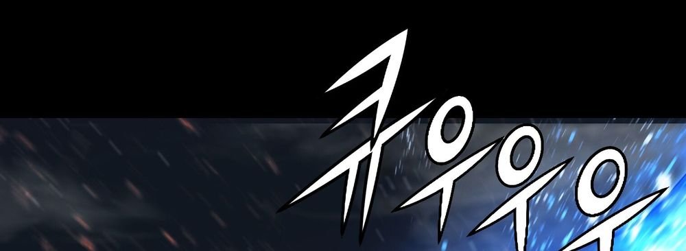 tam tuyệt tại dị giới chapter 94 175