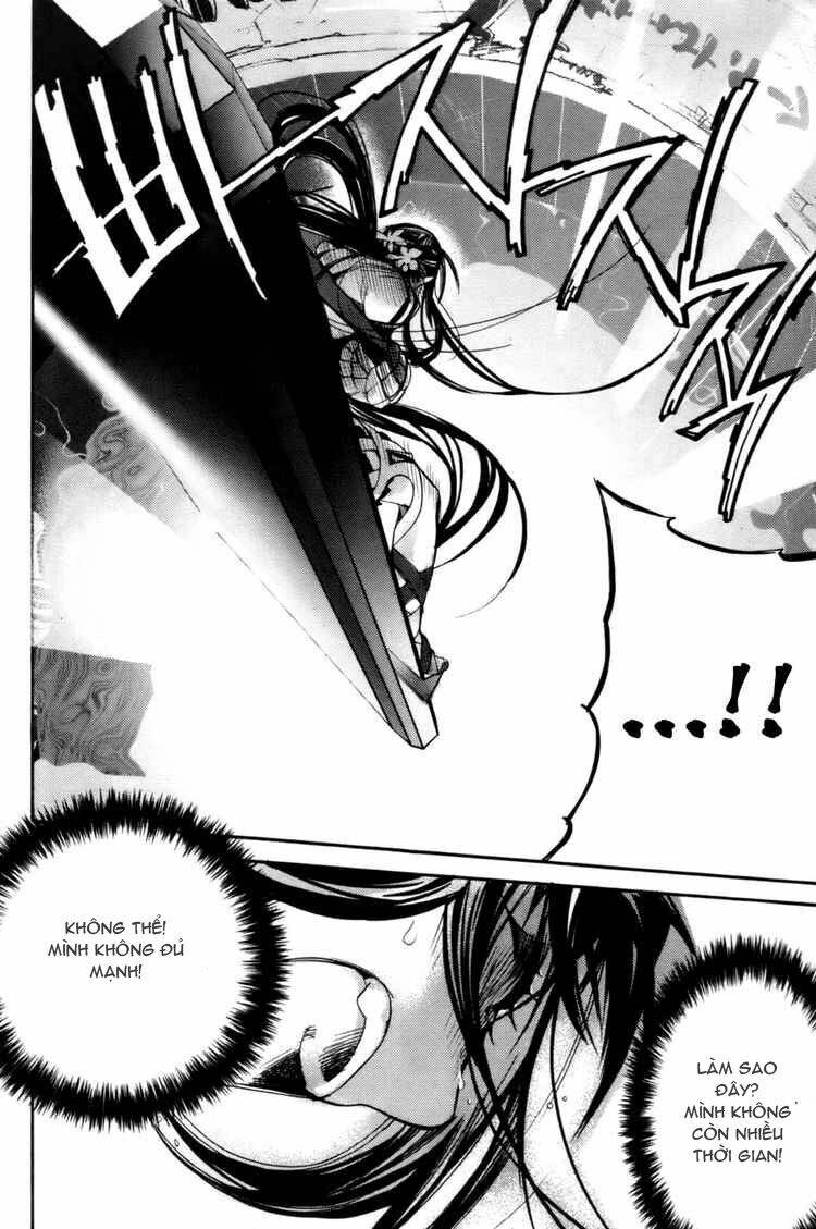 immortal regis chapter 27 25