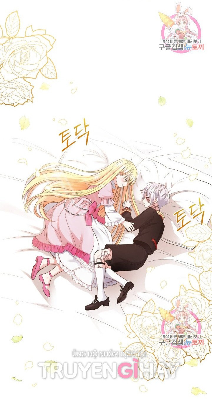trở thành vợ thái tử quái vật chapter 3.2 7