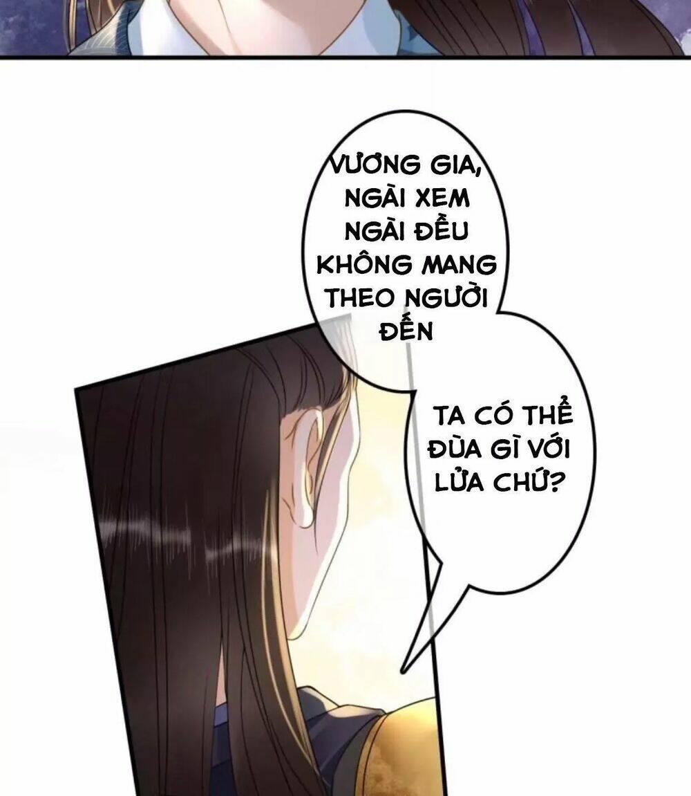 sủng phi của vương chapter 104 6