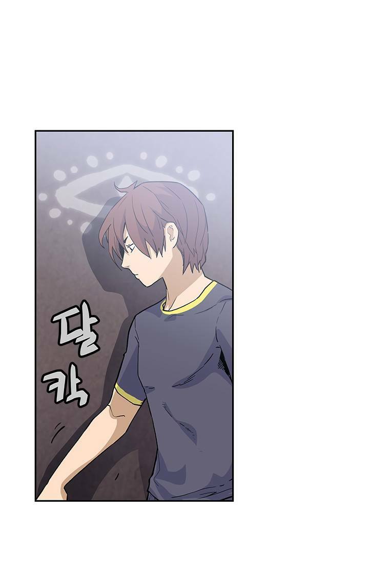 khát vọng trỗi dậy chapter 40 55