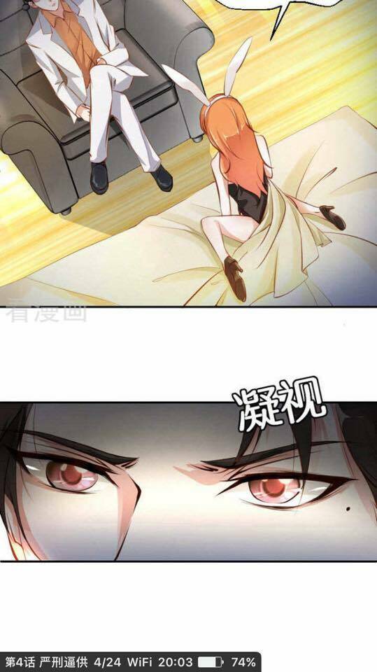 người vợ bí ẩn của tổng tài chapter 4 5